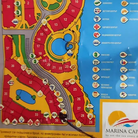 Apartment Marina *